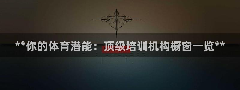 极悦娱乐官网最新版本更新内容